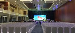 Thảm sự kiện hội nghị